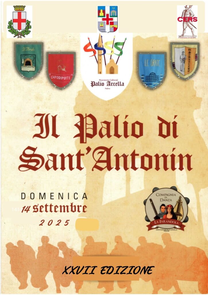 locandina dell'evento (fronte)